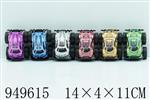 <img src=/UpLoadFile/BigPic/2024_8/949615.jpg width=300>