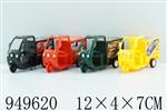 <img src=/UpLoadFile/BigPic/2024_8/949620.jpg width=300>