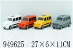 <img src=/UpLoadFile/BigPic/2024_8/949625.jpg width=300>