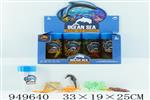 <img src=/UpLoadFile/BigPic/2024_8/949640.jpg width=300>
