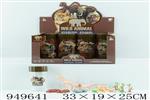 <img src=/UpLoadFile/BigPic/2024_8/949641.jpg width=300>