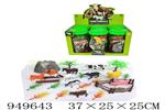 <img src=/UpLoadFile/BigPic/2024_8/949643.jpg width=300>