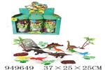 <img src=/UpLoadFile/BigPic/2024_8/949649.jpg width=300>