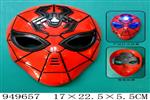 <img src=/UpLoadFile/BigPic/2024_8/949657.jpg width=300>