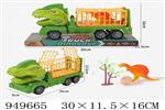 <img src=/UpLoadFile/BigPic/2024_8/949665.jpg width=300>