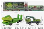 <img src=/UpLoadFile/BigPic/2024_8/949669.jpg width=300>