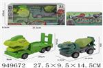 <img src=/UpLoadFile/BigPic/2024_8/949672.jpg width=300>