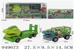 <img src=/UpLoadFile/BigPic/2024_8/949673.jpg width=300>