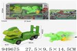 <img src=/UpLoadFile/BigPic/2024_8/949675.jpg width=300>