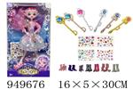 <img src=/UpLoadFile/BigPic/2024_8/949676.jpg width=300>