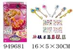 <img src=/UpLoadFile/BigPic/2024_8/949681.jpg width=300>
