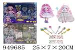 <img src=/UpLoadFile/BigPic/2024_8/949685.jpg width=300>