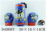 <img src=/UpLoadFile/BigPic/2024_8/949687.jpg width=300>
