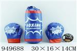 <img src=/UpLoadFile/BigPic/2024_8/949688.jpg width=300>