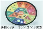 <img src=/UpLoadFile/BigPic/2024_8/949689.jpg width=300>