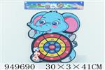 <img src=/UpLoadFile/BigPic/2024_8/949690.jpg width=300>