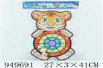 <img src=/UpLoadFile/BigPic/2024_8/949691.jpg width=300>