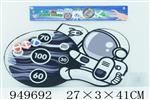 <img src=/UpLoadFile/BigPic/2024_8/949692.jpg width=300>