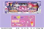 <img src=/UpLoadFile/BigPic/2024_8/949708.jpg width=300>