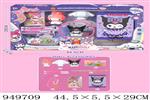 <img src=/UpLoadFile/BigPic/2024_8/949709.jpg width=300>