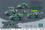 <img src=/UpLoadFile/BigPic/2024_8/949720.jpg width=300>