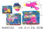 <img src=/UpLoadFile/BigPic/2024_8/949732.jpg width=300>
