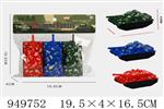 <img src=/UpLoadFile/BigPic/2024_8/949752.jpg width=300>