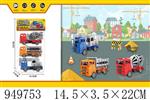 <img src=/UpLoadFile/BigPic/2024_8/949753.jpg width=300>