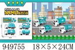<img src=/UpLoadFile/BigPic/2024_8/949755.jpg width=300>