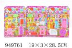 <img src=/UpLoadFile/BigPic/2024_8/949761.jpg width=300>