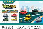 <img src=/UpLoadFile/BigPic/2024_8/949764.jpg width=300>