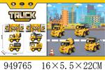 <img src=/UpLoadFile/BigPic/2024_8/949765.jpg width=300>