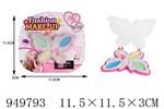 <img src=/UpLoadFile/BigPic/2024_8/949793.jpg width=300>