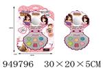 <img src=/UpLoadFile/BigPic/2024_8/949796.jpg width=300>