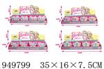 <img src=/UpLoadFile/BigPic/2024_8/949799.jpg width=300>