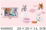 <img src=/UpLoadFile/BigPic/2024_8/949802.jpg width=300>