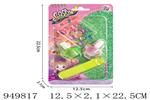 <img src=/UpLoadFile/BigPic/2024_8/949817.jpg width=300>