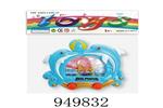 <img src=/UpLoadFile/BigPic/2024_8/949832.jpg width=300>