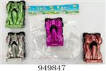 <img src=/UpLoadFile/BigPic/2024_8/949847.jpg width=300>