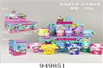 <img src=/UpLoadFile/BigPic/2024_8/949851.jpg width=300>