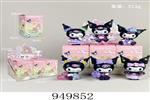 <img src=/UpLoadFile/BigPic/2024_8/949852.jpg width=300>