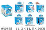 <img src=/UpLoadFile/BigPic/2024_8/949855.jpg width=300>