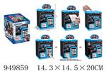 <img src=/UpLoadFile/BigPic/2024_8/949859.jpg width=300>