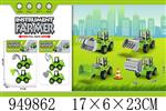 <img src=/UpLoadFile/BigPic/2024_8/949862.jpg width=300>