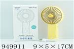 <img src=/UpLoadFile/BigPic/2024_8/949911.jpg width=300>