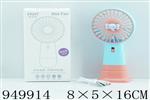 <img src=/UpLoadFile/BigPic/2024_8/949914.jpg width=300>