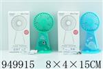 <img src=/UpLoadFile/BigPic/2024_8/949915.jpg width=300>