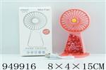 <img src=/UpLoadFile/BigPic/2024_8/949916.jpg width=300>