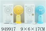 <img src=/UpLoadFile/BigPic/2024_8/949917.jpg width=300>