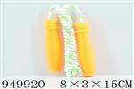 <img src=/UpLoadFile/BigPic/2024_8/949920.jpg width=300>